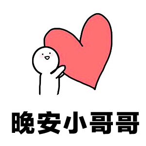 示例图片